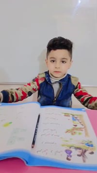 دروس اليومية لأطفالنا الشطار 🥰🌷🌷 شطار روضة احباب الله الحسينية 🥰🥰القسم...