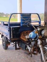 ستوته • مكينه مفتوحه • سعر خاص