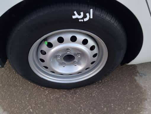 عندي هاذه لويل كب مال النتره صابونه اريد مراوس  ويل عادي حجم 15


**إذا كنت صاحب هذا الإعلان وتريد حذفه لأي سبب، رجاءا أرسل رسالة إلى الدعم الفني**