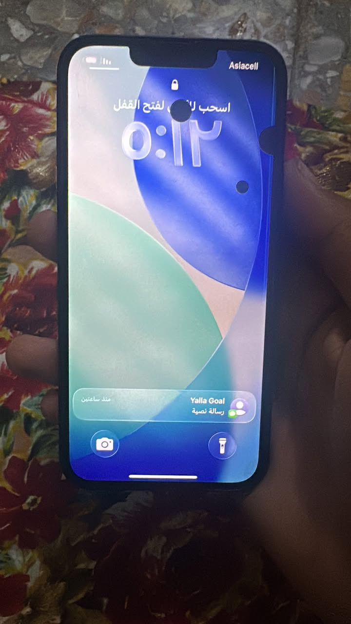 ‏سلام عليكم iPhone 13 للبيع بطارية 88 كل شيء بلال￼ عنوان بغداد ***********￼
