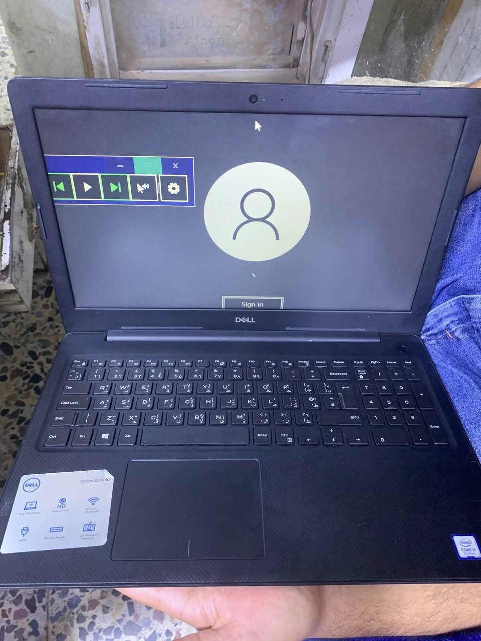 السلام عليكم لابتوب Dell Vostro جيل 7 نضيف
256 نضيف ويا شاحنة  سعرة 250 
 
بغداد ***********
