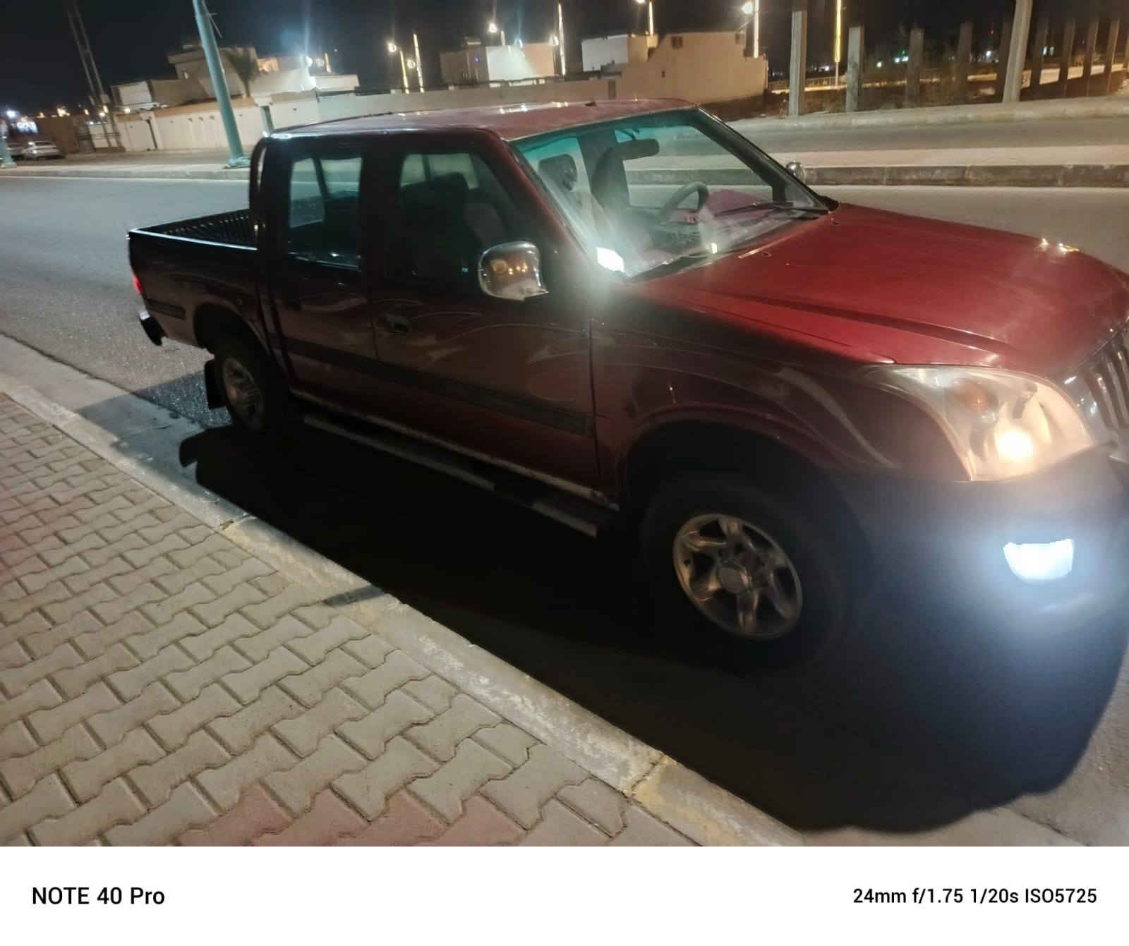 للبيع كنو موديل 2008 كير ومحرك وصدر كله نضيف سياره نضيفه بلاديه رقم انبار تحويل مباشر
عنوان الرمادي 
سعر48$ 
لا اراوس ولا دين 
***********
