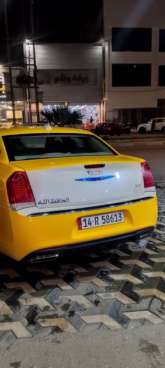 أوباما اصل 17 مرمز 23 دخول جديد
رقم بصره 
بيه معامله كامله  بيه قطع فتح سرقه  بدون حادث أو دواخل أو ايرباك 
سياره ماشيه 100 سياره جاهزه للاخير باسمي هزه جديده 
مكينه كير اكسل تبريد كفاله 
مصفره هيئه ومرور 
بيع أو مراوس بخصوصي 
تفاصيل اكثر 
***********
