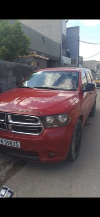 كصة قمارة مستعجل للبيع٠٧٧٠٩٢٩٤٢٤٦ مكلف بالنشر