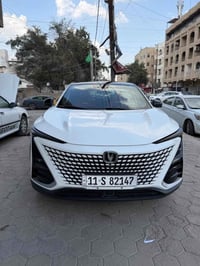 يونى تي • ٢٠٢٢ • ضمان الشركه