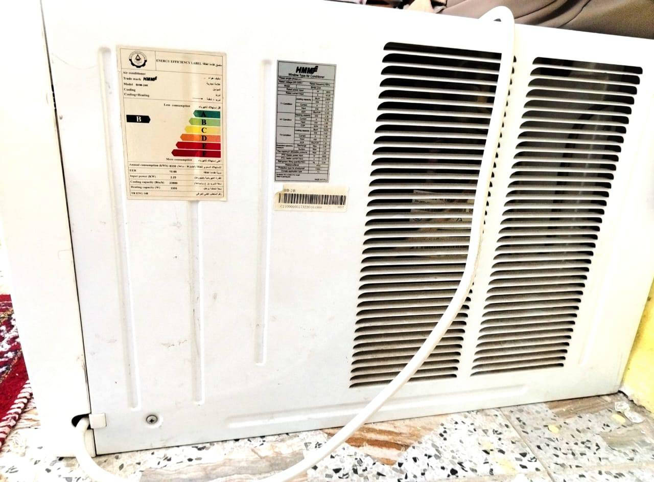 سلام عليكم مكيف البيع طنين بطل ستخدام شهرين بعده جديد زلغ مابي سعره 300 وبي مجال قليل


**إذا كنت صاحب هذا الإعلان وتريد حذفه لأي سبب، رجاءا أرسل رسالة إلى الدعم الفني**