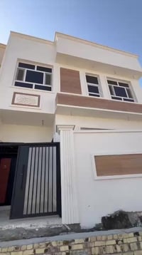 طريق السنيه • ١٥٠م² • ٤ غرف