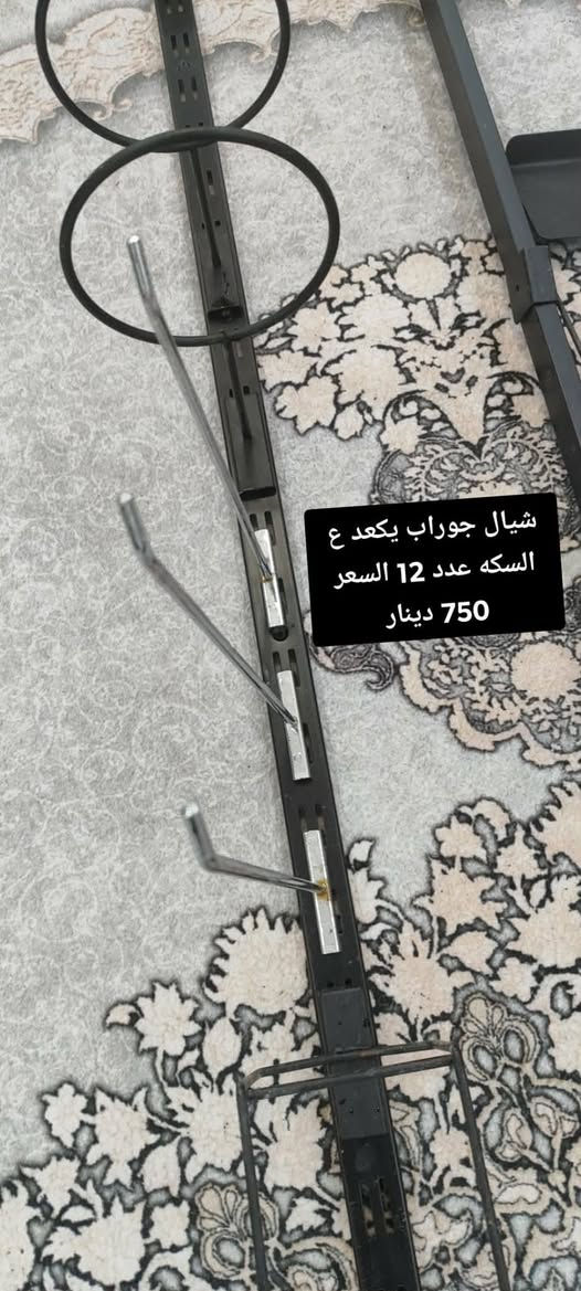للبيع


**إذا كنت صاحب هذا الإعلان وتريد حذفه لأي سبب، رجاءا أرسل رسالة إلى الدعم الفني**