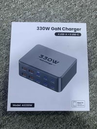 شاحن موبايل متعدد المنافذ 330 واط  تخلص من كل الشواحن وتترحملي والله ....