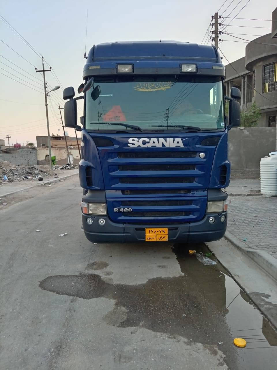 البيع سكانيه موديل 2008مكينه 420انجكتر كير 3/3 عادي سنويه صهريج بسم شركه بدون تحويل  ابيع واقع حال مكفوله كفاله عامه تبريد تدفه تخم تأير ويل كروم شاصي مكفول عنوان بصره
***********
البيع سكانيه موديل 2008مكينه 420انجكتر كير 3/3 عادي سنويه صهريج بسم شركه بدون تحويل  ابيع واقع حال مكفوله كفاله عامه تبريد تدفه تخم تأير ويل كروم شاصي مكفول عنوان بصره

