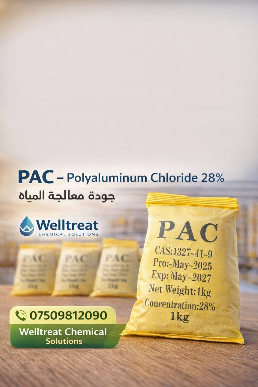 متوفر الان
(PAM) POLYACRYLAMIDE
POLY ALUMMINIUM CHLORIDE (PAC)
0750 981 2090
