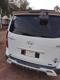 ستاركس • جير عادي • بصرة