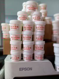 شحم الماكينة • شحم للطابعات والنسخ • شحن ودعم فني