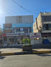 بناية تجارية • ملحق الضباط • عقار تجاري • محل تجاري • بناية للإيجار • ...