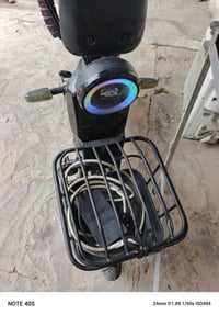 شغاله • دراجة كهربائية • بغداد العامريه