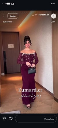 فستان • قياس ٤٤ • بيج زمرد