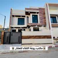 حله نادر الثانية • ١٥٣م • دورين