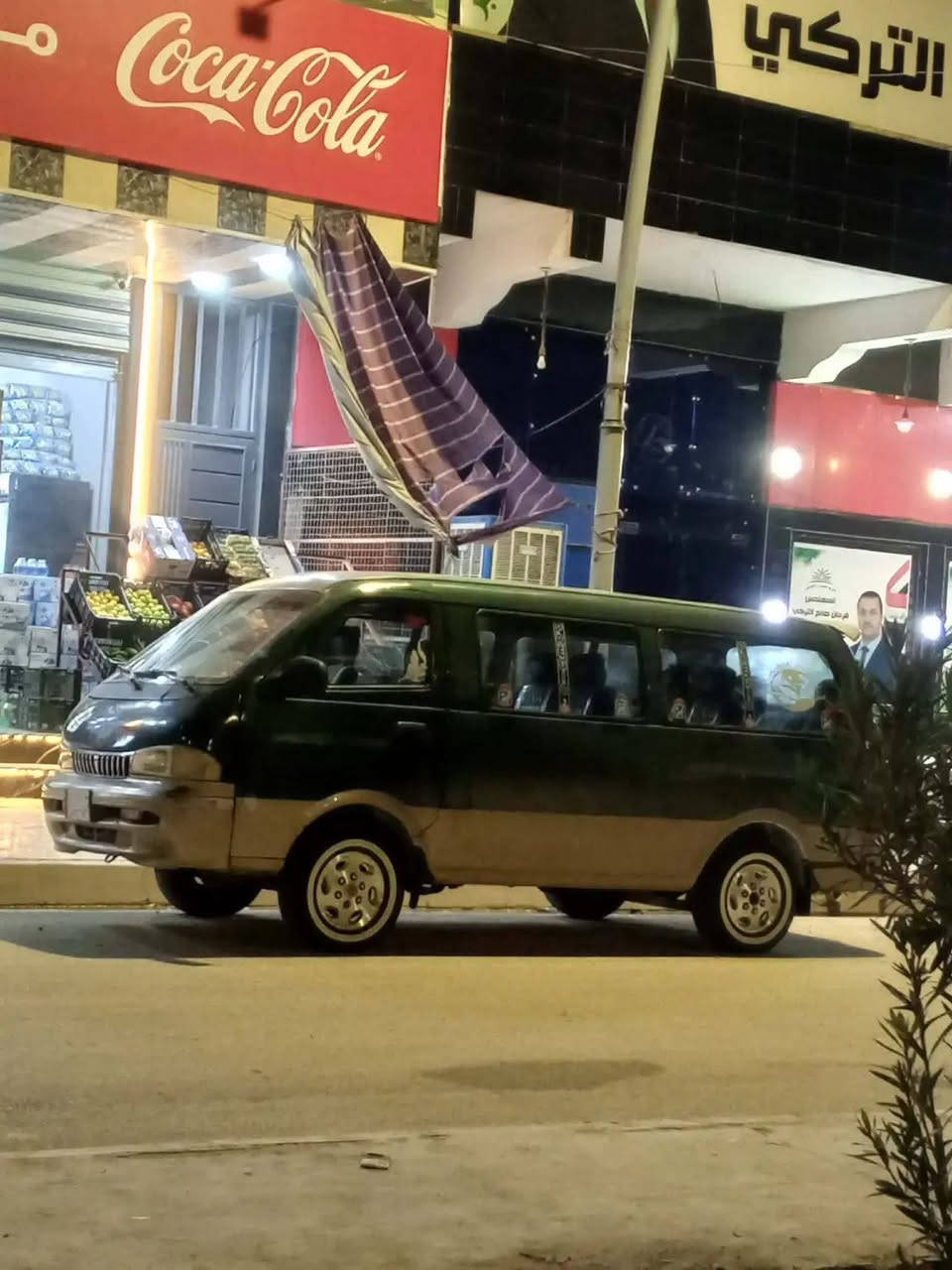 سلام عليكم اخوان كياه بريجو لبيع موديل 97 سنويه 2028 كير كحرك اكسن كلو شرط هيه  صفر مرور صفر  تريد وكاله تريد تحويل السعر 66.   او بيه مجال   ***********     ***********
