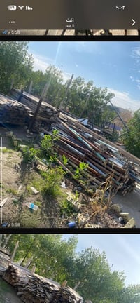 للبيع خشب وجكات ‭٠٧٨١ ٢٩٣ ٣٢٨٤‬ بسعر مناسب