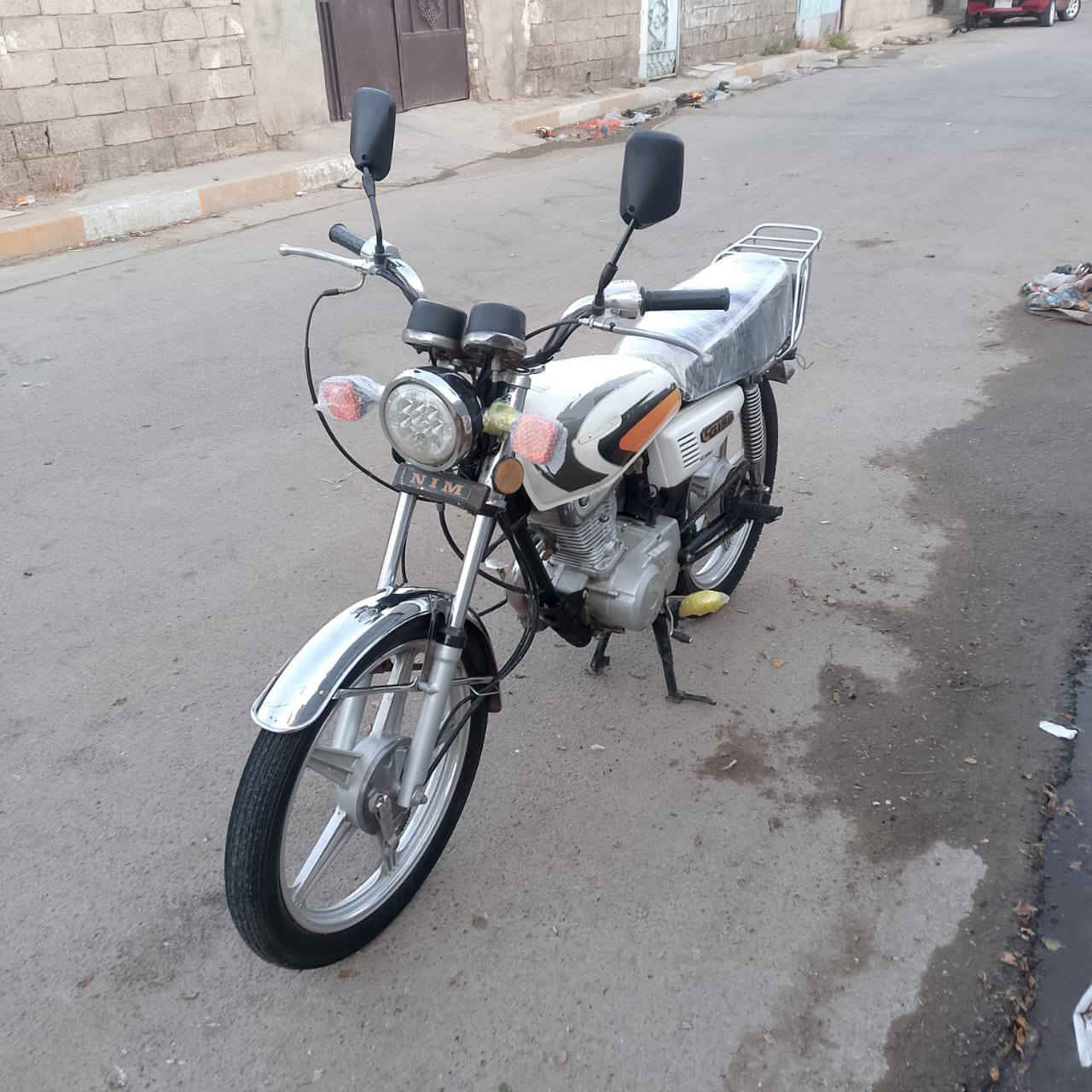 نامه موديل 20
بغداد الحسينيه ***********
350
