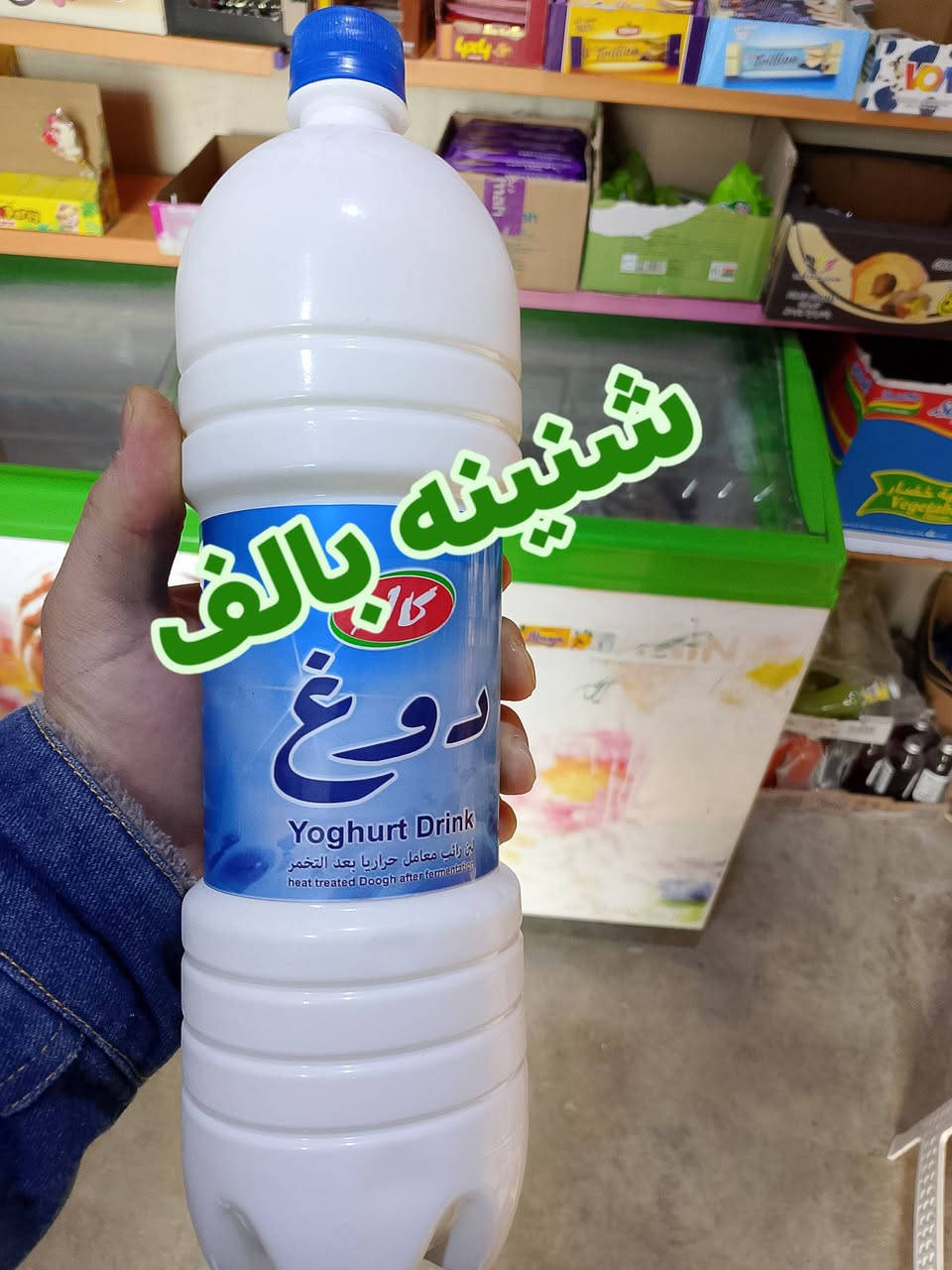 جمعه مباركه ع جميع 

 ع بركه الله وصول مسواك جديد واسعاره مناسبه

 اسعاره داخل صور

 توجد خدمة توصيل 

*********** واتساب

 محل علي حامد راوه القديمه خلف البانزخانه قرب البيطره
