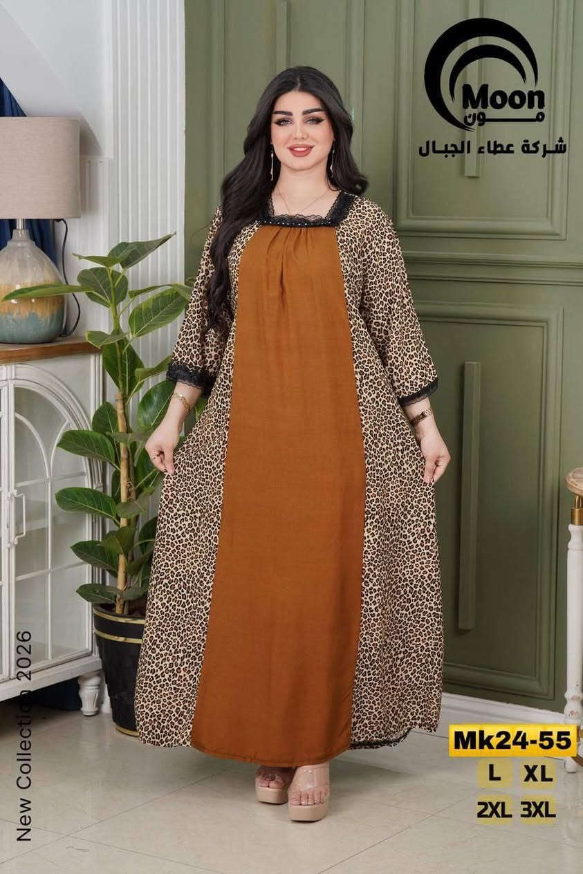 دشداشة #للبيع_جملة_فقط  
انظموا للقناة عبر الرابط التالي 👇👇

 https://t.me/Hhral1212
يوجد توصيل لكافة محافظات العراق🚕🚕🚕


**إذا كنت صاحب هذا الإعلان وتريد حذفه لأي سبب، رجاءا أرسل رسالة إلى الدعم الفني**