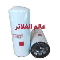 لبيع جميع المواد الاحتياطية  🔸 اختصاصنا تجهيز الشركات ومحلات وتوصيل طل...