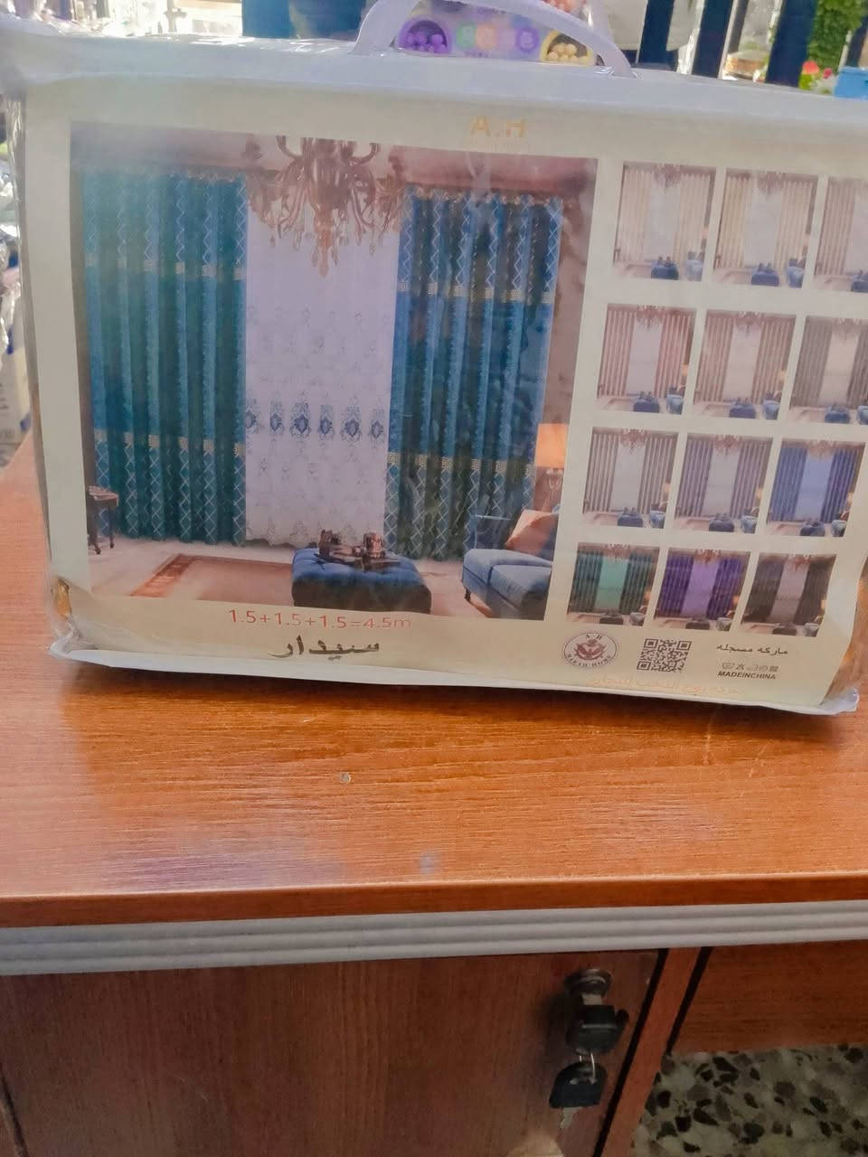 زبائنه الكرام وصول ستائر (بردات) متنوعه البوهيمي ومي الذهب بأشكال وموديلات متعدده والوان صيفيه جميله  
 في مجمع التميمي للمواد المنزليه والانشائيه والقرطاسيه ❤️🙏

المكان التاجيات خلف بناية الدفاع المدني(الاطفاء) بجوار منفذ رهف ومعجنات ابو محمد. 

اوقات الدوام ⏱️
من الساعه 7 صباحا الى الساعه 10 مساء ❤️

تلفون ***********
واتساب ***********
