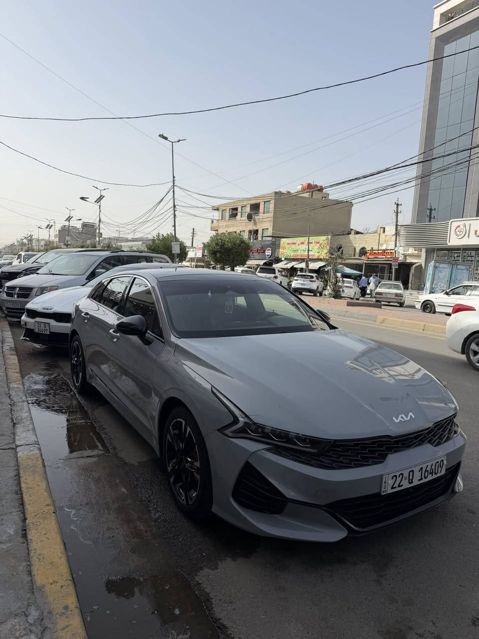 السلام عليكم كي فايف موديل 2023  اربيل الجديد تحويل او وكاله .جي تي لاين 1600 تيربو فول بانوراما بصمه جلد  احمر هاند بريك دكمه شحن لاسلكي نظام مانع انصدام امامي تشغيل عن بعد تحكمات سترين سياقه ذاتيه أربع وضعيات قياده تو ويل المرغوب الضرر بنيد وجاملغ خلفي بدون دواخل  حادث سطحي بدون ايرباك معروضه 182 وبيه مجال بسيط للاستفسار *********** مكان سياره بغداد حي العدل
