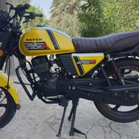 نفخ • ١٥٠ • مديل ٢٣