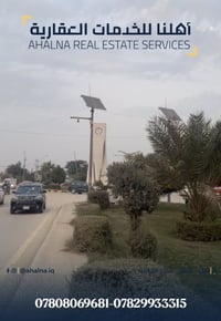 حي بابل • ٦٠٠م • ٧غرف