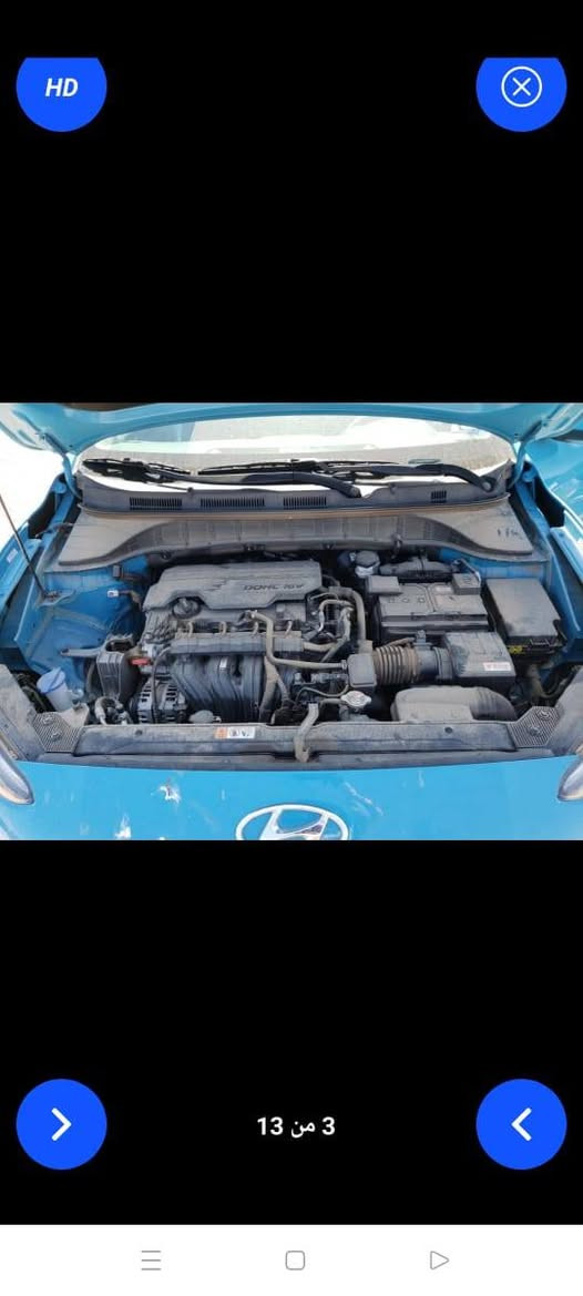 السلام عليكم كونا موديل 2022 محرك ٢٠٠٠ دوش ماشيه ٢٤الف ضرر قب جنطه رقم أربيل *********** بيه واتساب
