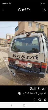 تم.نشر.كيا.بسبب.الوعود.كيا.موديل.94.رقماحمر.بغداد.السعر10ومجال07508040...