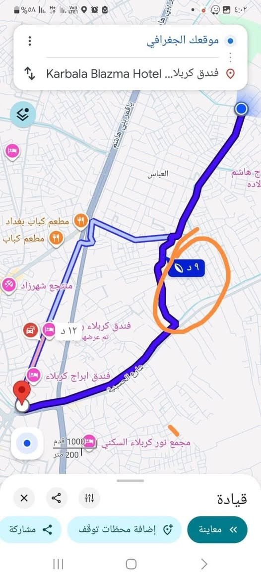 كربلاء : للبيع مستعجل 
قطعه مساحتها 100م في حي العباس عليه السلام قرب عمود رقم 25  على طريق بغداد شارع الزوار طولانيه 5.25×19 طابو زراعي سند 25 بيها قرار محكمه خدمات كامله هيه القطعه الوحيده بنص البناء تبعد عن شارع الريسي مسافه ٣٠ متر  متر وتبعد عن الامام ٦ دقايق بالضبط  سعرها ٦٦  وبيها مجال قليل .علمنا اني صاحب الارض وليس دلال رجا رجا اذا مو شراي لا تتواصل


**إذا كنت صاحب هذا الإعلان وتريد حذفه لأي سبب، رجاءا أرسل رسالة إلى الدعم الفني**