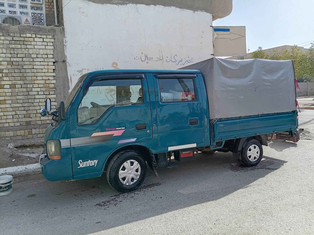 من رخصة الأدمن كيا دبل قماره موديل ٢٠٠٣رقم انكليزي تحويل ثاني يوم كير محرك صدر خير من الله مكان السياره واسط النعمانيه السعر ٨٥وبي مجال الإتصال على الأرقام التاليه ***********و***********
