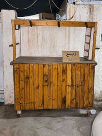 عربانة • بيه مجال • بغداد
