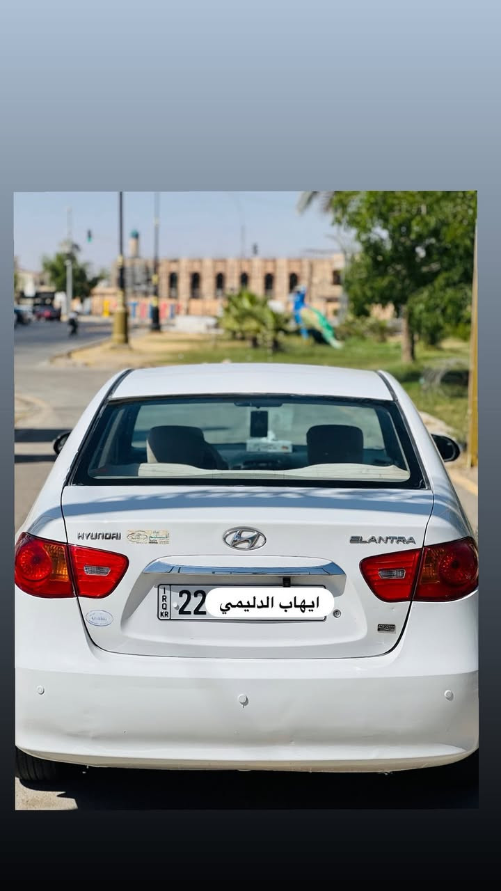 الانترا 2010 رقم اربيل سنويه 2030
مكينه 16 دكشن عالي 
تدفئ + تبريد 
تخم تاير جديد
مكينه كير شرط 
السياره بدون ضرر بيها قشط صبغ بلبونيد شبرين  ومصبوغ شبرين فقط اي ضربه مابيها شرط
السياره جاهزه من كلشي ماناقصها ولا برغي جديده ونظيفه واحلى من الصور
السعر 107
مكاني تكريت / حي القادسيه 
للتواصل ***********

