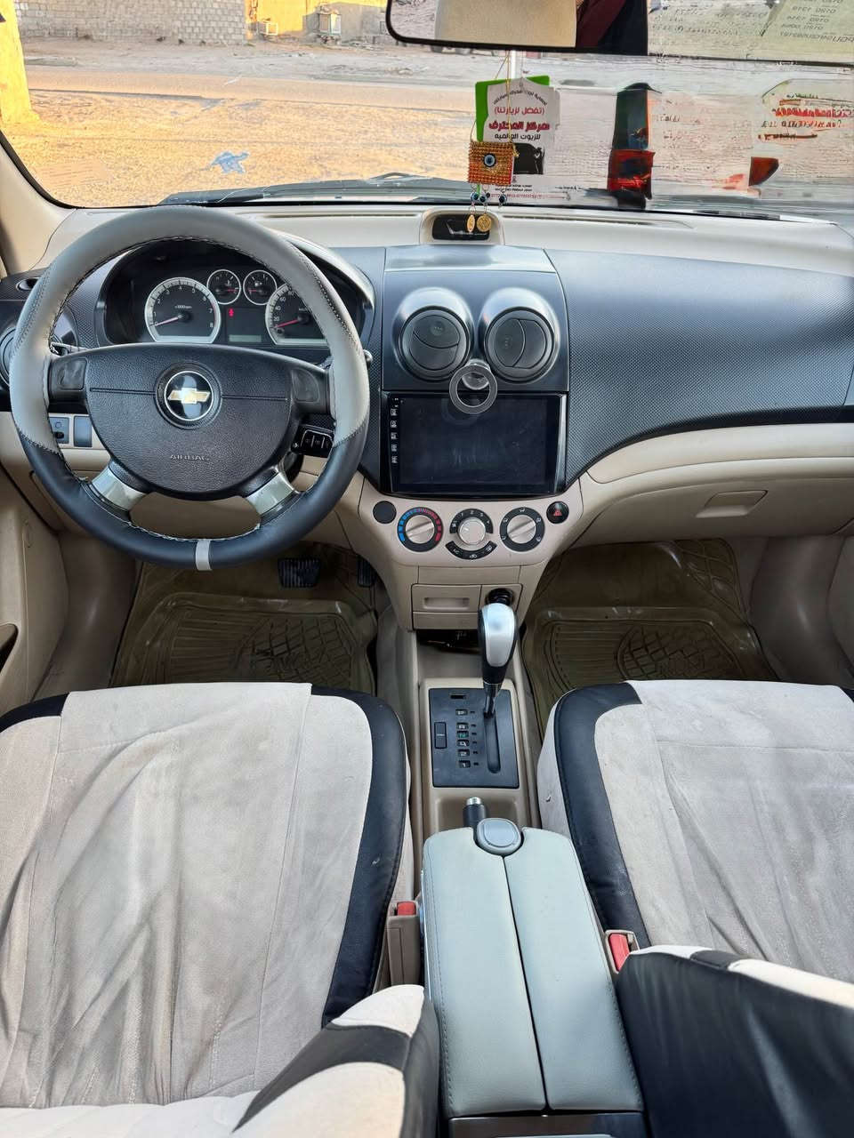 افيو 2011 رقم ميسان الانكليزي الجديد سنويه لل 27 السياره جاهزه حداديه 100‎%‎ مكينه خير من الله تدفئه تبريد كهربائياتها كلهه شغاله ما تذب عليهه ربع دينار ضرر السياره كما موضح بالسونار مكان السياره ميسان العماره السعر 74 و بيهه مجال بسيط للشراي
*********** عمارة, ميسان
