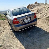 افيو • ٢٠١١ • جير عادي