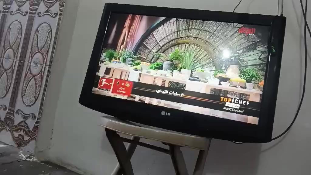 البيع شاشة الجي بسعر ٨٠ الف اصلي


**إذا كنت صاحب هذا الإعلان وتريد حذفه لأي سبب، رجاءا أرسل رسالة إلى الدعم الفني**