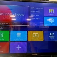 كنود اصلي • فول سمارت • انترنت