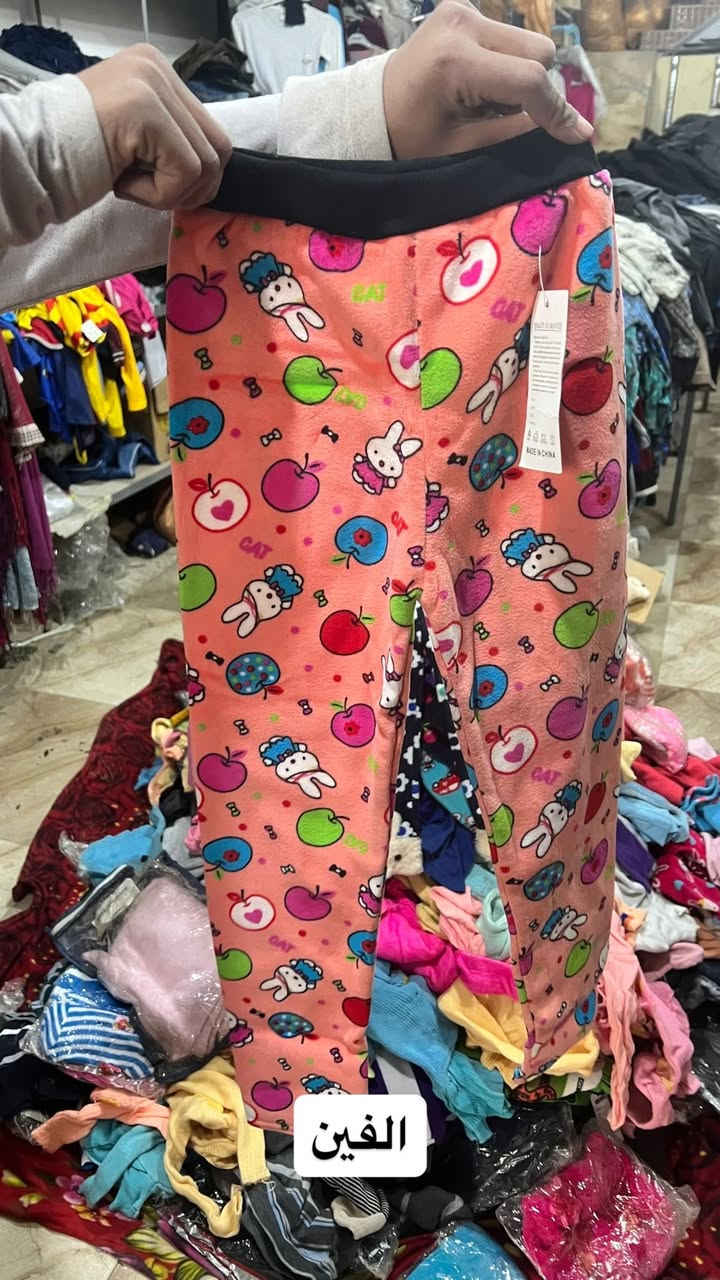 تنزيلات تعزيل المحل في دور ضباط مقابل شيرزاد مضمد تنزيلات بلاش بلاش بس يمي صار تنزيلات 
ملابس ولادي نباتي رجالي ونسائي ***********
سلام الكويتي
