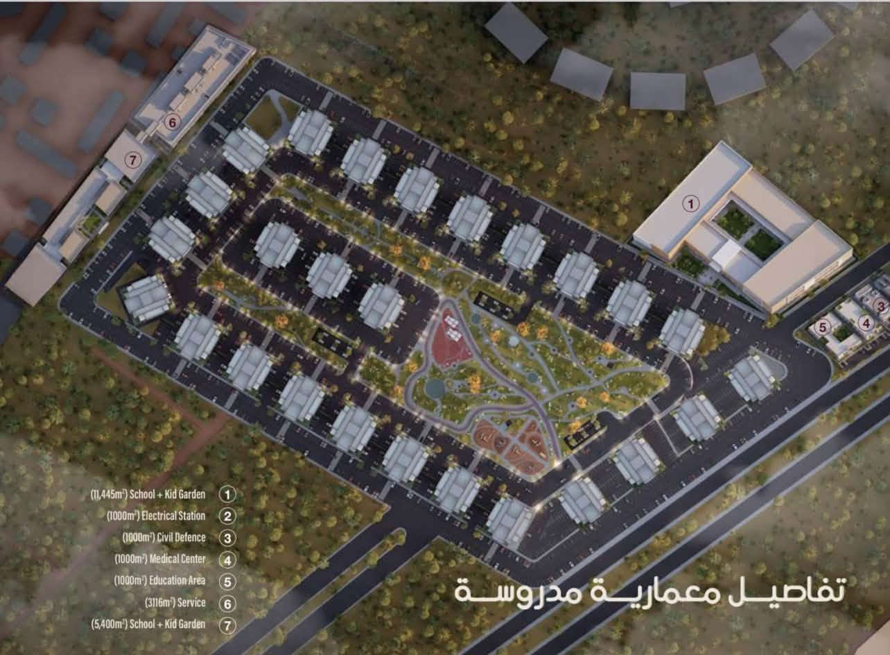 تطمح لسكن راقي وإطلالة مميزة؟ 🏙️✨
شقتك بمساحة150 في مجمع أبراج الحياة - الغزالية صارت أقرب إلك!
🔹 مقدمة: 15 مليون دينار + أقساط شهرية مريحة.
🔹 الأسعار: تبدأ من 1,250,000 دينار للمتر.
🔹 المميزات: طوابق متعددة، إطلالة ساحرة، وهدوء تام.
📩 ارسل لنا رسالة الآن أو اتصل على ***********

