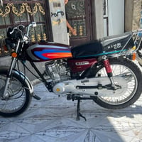 نامه • امتياز • ٢٠٢٥