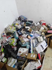 امزون مكس • الكتروني • حله الطهمازيه