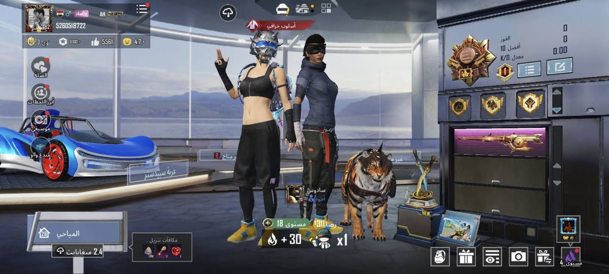 للبيع مكاني بغداد بي نوادر حساب مرتب تواصل ***********
خاص موجود سعر 250 بي مجال بسيط
