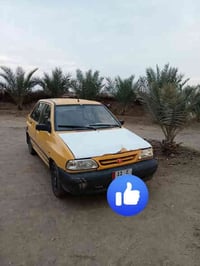 سايبا ٢٠١٣ مصفرة هيئة وغرامات وسنوية لحد عام ٢٠٣٠  سيارة بأسمي سنوية ت...