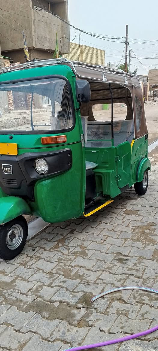 البيع
***********
