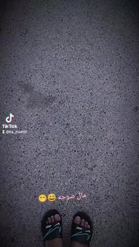 ماكس عدله للبيع او مراوس بنامه حسب القناعه بوشه 49 شلعه معدل دراجه خير...