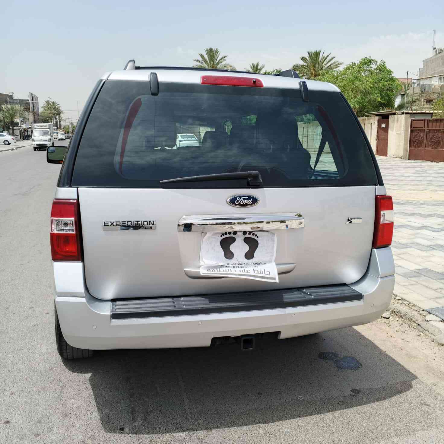 سيارة فور اكسبدشن 2012

کامل مواصفات مفولة

خليجي وكالة نيقا

7 راكب

8 سلندر

صندوق كهرباء

کشن جلد خزن مومري

تدفئه تبريد كشنات

السيارة مكفولة بلادية شركة

ماشية قليل

سلاید روفف

دوسة كهرباء

فور ویل

حساسات امامي خلفي

اشاير مري

شاشات بل كشنات اصلية

جام 7 راكب كهربائي

للاستفسار ***********
